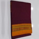 Ilkal Chikki Chandram Patterned Saree