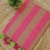 Hot Pink and Light Beige Stripes Ramdhanu Cotton Saree