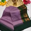Purple Premium Gadwal Pattern Cotton Checked Saree with Grand Jari Pallu