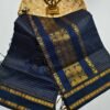 Blue Premium Gadwal Pattern Cotton Checked Saree with Grand Jari Pallu