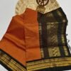 Tomato Red and Black Premium Gadwal Pattern Cotton Checked Saree with Grand Jari Pallu