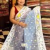 Light Blue Korat soft dhakai jamdani saree