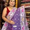 Purple Korat soft dhakai jamdani saree