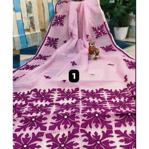 Light Pink and Voilet