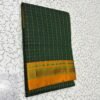 Bottle Green Classic Ilkal Chikki Chandram Patterned Sarees