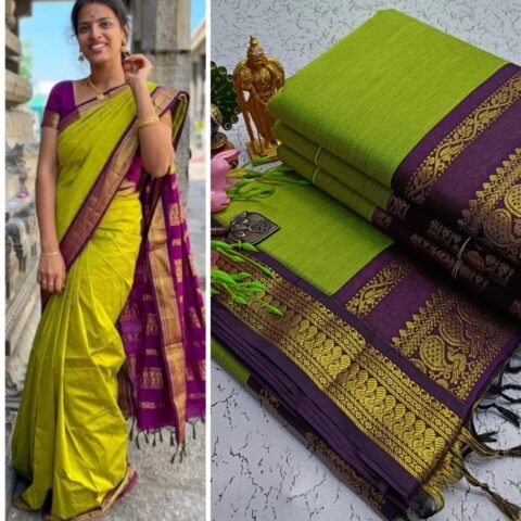 Lime Green + Purple