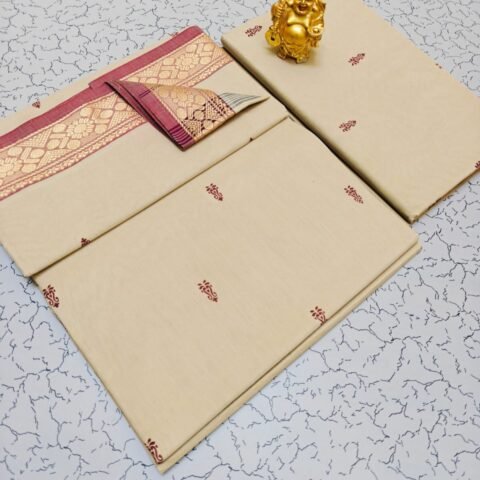 Champagne Beige & Mauve Pink