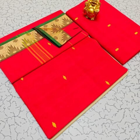 Scarlet Red & Olive Green