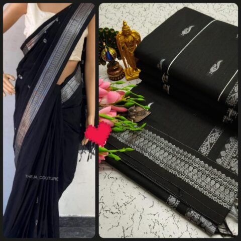 Black + Gray