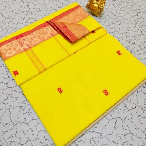 Sunshine Yellow & Peach Pink