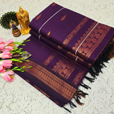 Deep Purple + Bronze