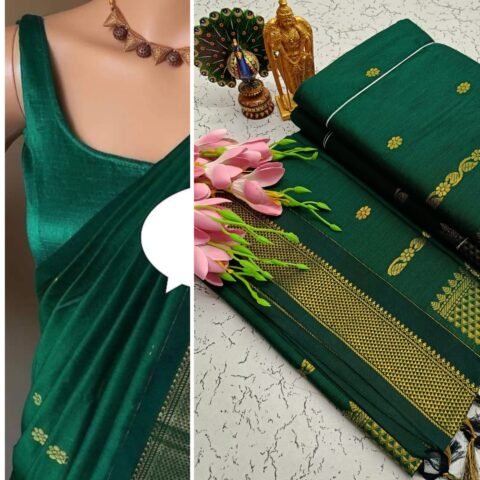 Pine Green + Olive Gold