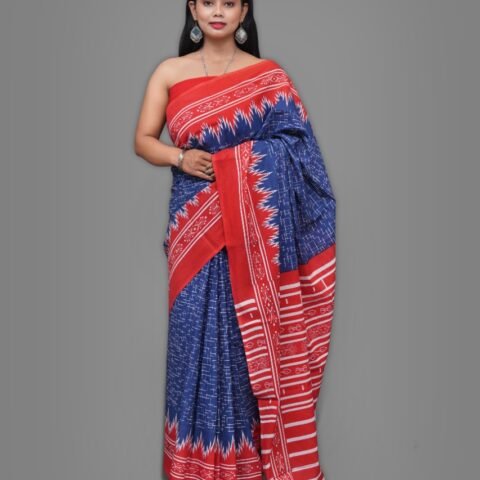 Royal Blue with Red